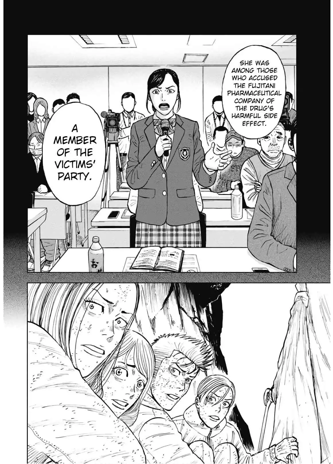 Monkey Peak [ALL CHAPTERS] Chapter 82 12